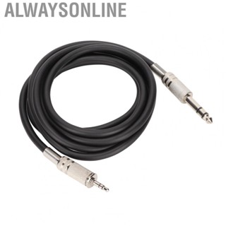 Alwaysonline 6.35mm Male To 3.5mm Cable Professional 6.35mm Male To 3.5mm Male To Male