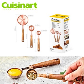 Cuisinart CTG-00-AMCRKR 3 Measuring Cups Set Kitchen Scale Spoon Korea