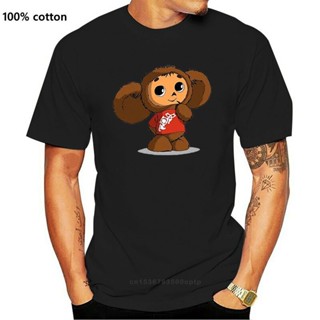 [S-5XL] เสื้อคู่วินเทจ - Cheburashka เสื้อยืดเสื้อฮอมฮอมฤดูร้อนแบรนด์ฟิตเนสเสื้อผ้าผ้าฝ้ายแขนสั้น Camisetas