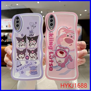 เคส Samsung A50 เคส Samsung A50S เคส Samsung A30S เคสโทรศัพท์มือถือ tpu แบบนิ่ม สําหรับ TY