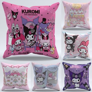 ปลอกหมอนอิง แบบนิ่ม พิมพ์ลาย Sanrio Kuromi Melody Cinamoroll ขนาด 45 ซม. สําหรับตกแต่งบ้าน โซฟา ห้องนอน และเพื่อน