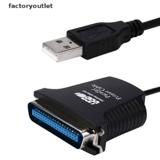 FLTH USB to Parallel Printer Cable, 36pin USB Port Adapter Adaptor Cable Lead Vary