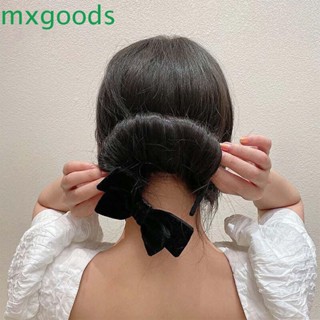 MXGOODS Retro Hair Curler Elegant Hair Accessories Hair Bun Maker Cute DIY Korean Bow Temperament Simple Hair Styling Tool/Multicolor