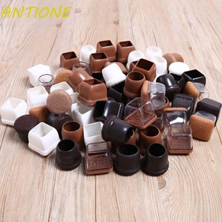 Antione ปลอกขาเก้าอี้ กันลื่น นิ่ม ขาเก้าอี้ โต๊ะ บ้าน แผ่นรองพื้น ป้องกัน