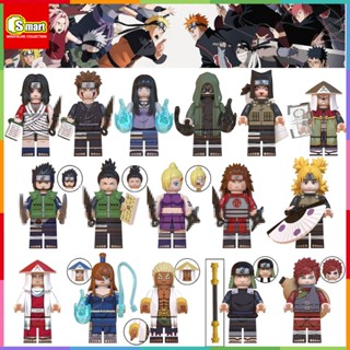 ของเล่นตัวต่อฟิกเกอร์ Naruto Asma Squad Nara Shikamaru Akido Dingci Yamanaka Ino ขนาดเล็ก สําหรับเด็ก