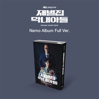 (NEMO ALBUM FULL ver.) Reborn Rich OST - JTBC Drama