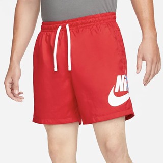 Nike Sportwear Essential+ (L,XL,2XL) ‘EXCLUSIVE’