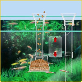 Koolool Feeding  Tube for FishTank Feeding Tools with Dish Bowl Detachable Frame Transparent Acrylic Crystal Shrimp Pot