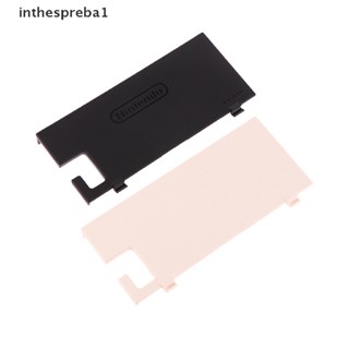 Inthespreba1^^ ฝาครอบแท่นชาร์จด้านหลัง สําหรับ NS Switch Door เข้ากันได้กับ TV Dock Base Cover * ใหม่