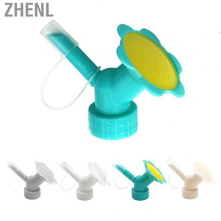 Zhenl Portable Sprinkler Nozzle Sunflower Dual Purpose Nozzle Flower Waterer Gardening Equipment