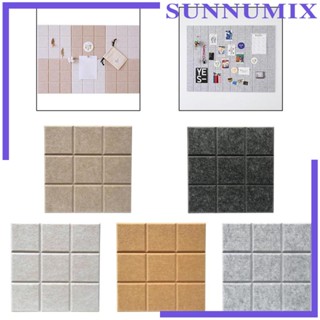 [Sunnimix] แผ่นบอร์ดไม้ก๊อก 12 นิ้ว x 12 นิ้ว สําหรับใช้ในบ้าน โรงเรียน