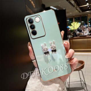 เคสโทรศัพท์มือถือแบบนิ่ม ลายการ์ตูนกระต่ายน้อยน่ารัก 3D สีชมพู สีขาว สําหรับ VIVO V29 5G VIVOV29