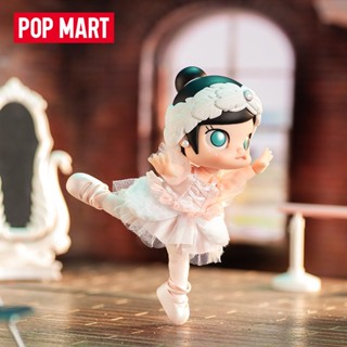 พร้อมส่ง ของแท้ ฟิกเกอร์ POPMART POPMART Jasmine MOLLY Ballet Dancer BJD สําหรับเด็ก