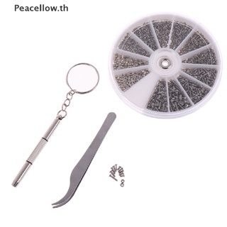 Peacellow ชุดสกรูน็อต ขนาดเล็ก 1000 ชิ้น และไขควง สําหรับซ่อมแซมนาฬิกา แว่นตา