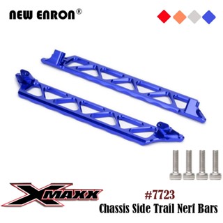 #7723 แชสซีแชสซี ด้านข้าง อะลูมิเนียมอัลลอย สําหรับรถบังคับ 1/5 1/6 XRT Traxxas XMaxx 1:5 X-Maxx 6S 8S 77076-4 77086-4 2 ชิ้น