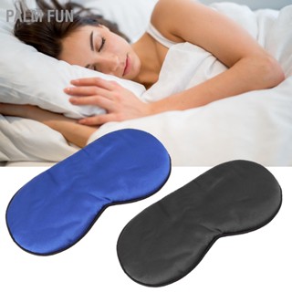 Palm Fun หน่วยความจำ 3D Cotton Blackout Sleep Eyeshade Block Light Eye Cover Shade Sleeping Patch สำหรับผู้หญิงผู้ชายนอนหลับสบาย