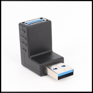 Zevaret อะแดปเตอร์ขยายข้อมูล Usb 3.0 ตัวผู้ เป็น Usb ตัวเมีย รูปตัว L งอลง 90 องศา