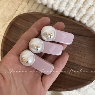 Cute Hair Clip Spring Hairpin Pink Pearl Hair Clip