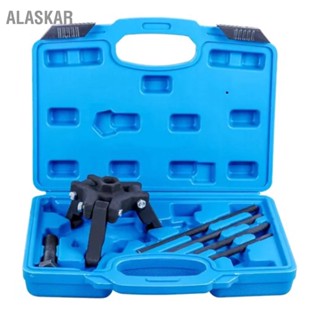 ALASKAR Harmonic Balancer Puller 3 Jaw Crankshaft Pulley เครื่องมือกำจัด พวงมาลัย Extractor Kit สำหรับ 3/8in Square Drives