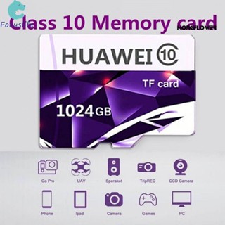 [พร้อมส่ง] การ์ดหน่วยความจําดิจิทัล TF แฟลชไมโคร ความเร็วสูง Huawei EVO 512GB 1TB