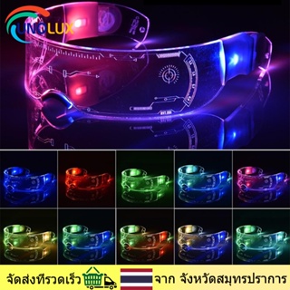 UNOLUX แว่นตา LED ที่ส่องสว่างสีสันสดใสสำหรับดนตรีบาร์ KTV นีออนปาร์ตี้  อุปกรณ์ประกอบฉากการแสดง LED Goggles Festival