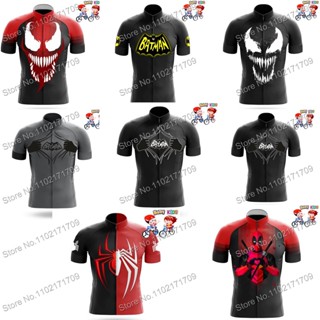 เสื้อกีฬาแขนสั้น ลายทีมขี่จักรยาน Super Heros แฟชั่นฤดูร้อน สําหรับเด็ก 2024