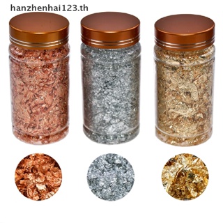 Hanhai ฟอยล์ทองแดง สีเงิน 2 กรัม สําหรับตกแต่งเล็บ 1 ขวด