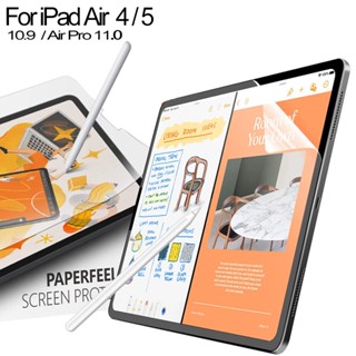 ฟิล์มกระจกนิรภัยกันรอยหน้าจอ แบบนิ่ม ผิวด้าน สําหรับ ipad air 4 5 air Pro 11 M1 M2 2021 2022 ipad air 4 A2072 A2316