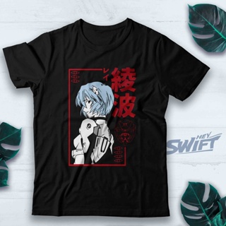 [S-5XL]เสื้อยืด พิมพ์ลายอนิเมะ NEON GENESIS EVANGELION BAJU DISTRO สีแดง