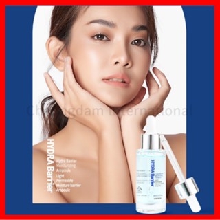 [VARISKIN] Hydra Barrier แอมพูลให้ความชุ่มชื้น 30 มล.