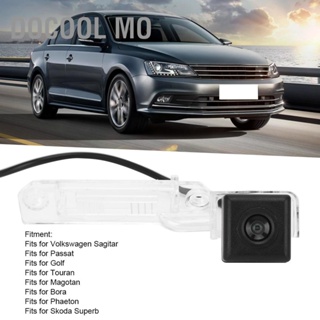 Docool Mo กล้องถอยหลัง 170 องศา IP67 กล้องสำรองกันน้ำเหมาะสำหรับ Volkswagen Sigtar