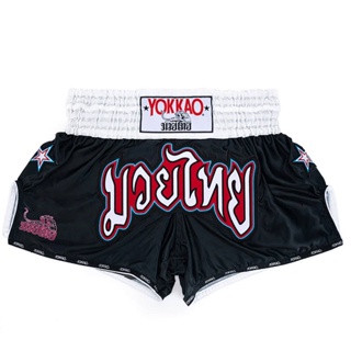 Yokkao Loose Mens Boxing Muay Thai Free Fight Sanda Fighting Running Training Stretch Breathable Quick-Drying Shorts ylQO