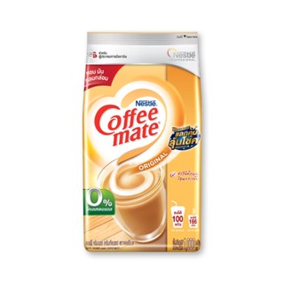 Nestlé Coffee Mate Original เนสท์เล่ คอฟฟี่เมต ครีมเทียม สูตรออริจินอล ขนาด 1 Kg