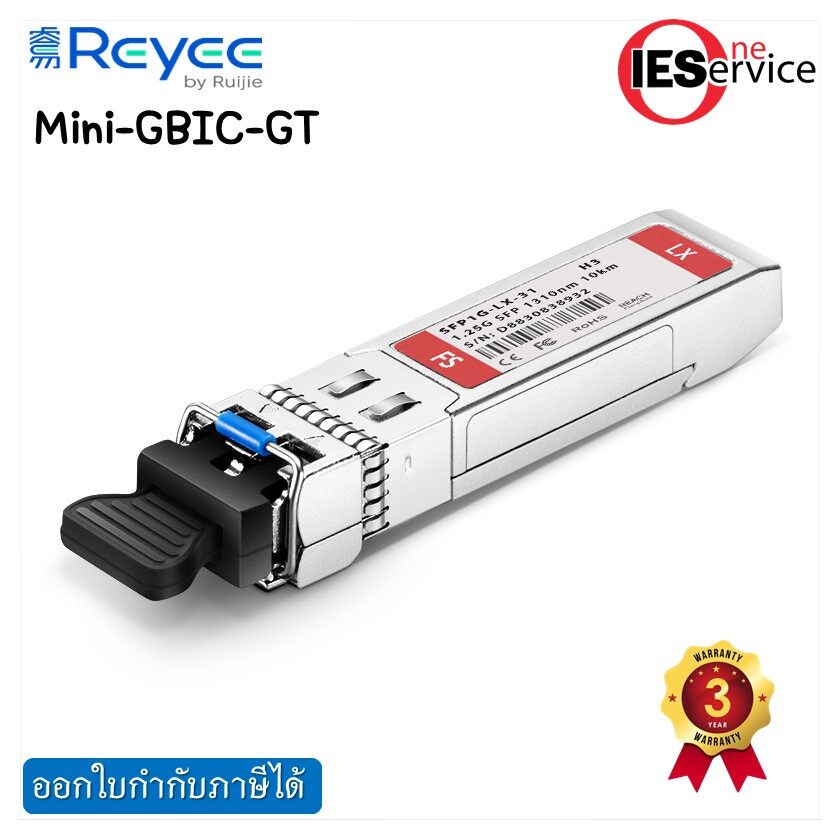 Ruijie Mini-GBIC-GT 1000BASE-TX