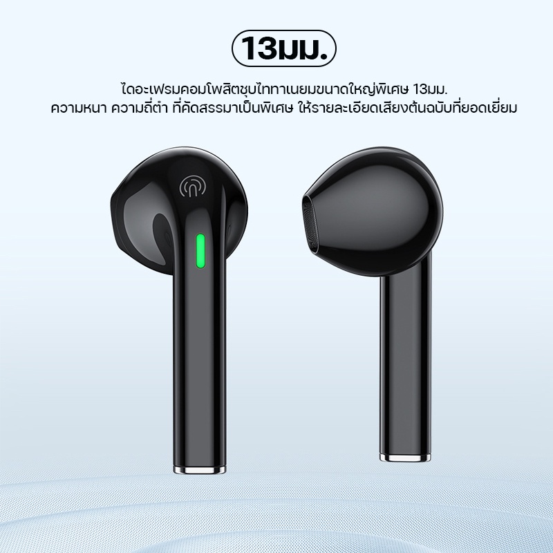 หูฟังไร้สาย Awei รุ่น T26Pro ต่อบลูทูธ ใส่ออกกำลังกาย ลดเสียงรบกวน กันน้ำกันเหงื่อ เสียงดี ไมโครโฟนใ