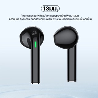 หูฟังไร้สาย Awei รุ่น T26Pro ต่อบลูทูธ ใส่ออกกำลังกาย ลดเสียงรบกวน กันน้ำกันเหงื่อ เสียงดี ไมโครโฟนในตัว