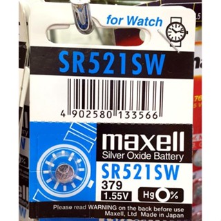 ถ่าน [ ถ่านSR521SW/1ก้อน ]  ถ่าน SR 521SW/379  (1.55V) Hg 0% งานเเท้