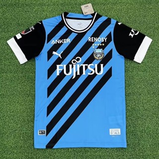 เสื้อกีฬาแขนสั้น ลายทีมชาติฟุตบอล Kawasaki Frontale 23-24 ทีมเหย้า ไซซ์ S-XXL ชุดเหย้า สําหรับผู้ชาย