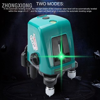 Zhongxiong โมดูลเลเซอร์ แนวตั้ง แนวนอน สีเขียว 2 โหมด สําหรับตกแต่งบ้าน อุตสาหกรรม