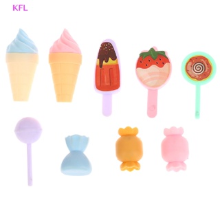 (KFL) ของเล่นตุ๊กตาอมยิ้ม เค้ก ขนมหวาน ไอศกรีม ขนาดเล็ก 9 ชิ้น ต่อชุด