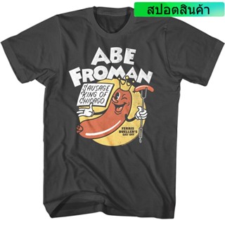 [S-5XL] เสื้อยืด พิมพ์ลาย Ferris Bueller Abe Froman ไส้กรอก King Of Chicago Day Off Comedy สําหรับผู้ชาย