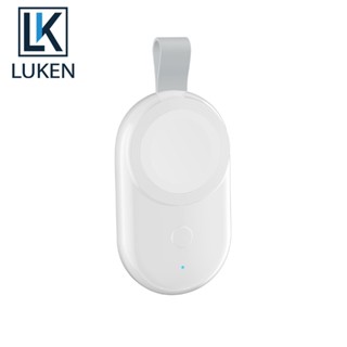 Luken แท่นชาร์จแม่เหล็กไร้สาย แบบพกพา สําหรับ App Watch Watch 765432 พาวเวอร์แบงค์ แบตเตอรี่สํารอง 1100mAh