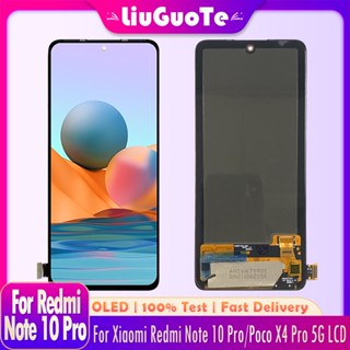 6.67&amp;quot; Super OLED หน้าจอสัมผัส LCD แบบเปลี่ยน สําหรับ Xiaomi Redmi Note 10 Pro 4G Redmi Note10Pro 4G