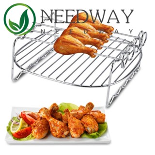 Needway ตะแกรงสเตนเลส สําหรับวางย่างบาร์บีคิว หม้อทอดไร้น้ํามัน