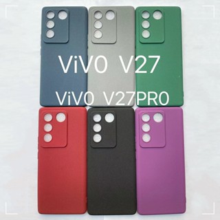 เคสโทรศัพท์มือถือแบบนิ่ม ผิวด้าน บางมาก สีพื้น เรียบง่าย สําหรับ VIVO V27 V27E V27Pro