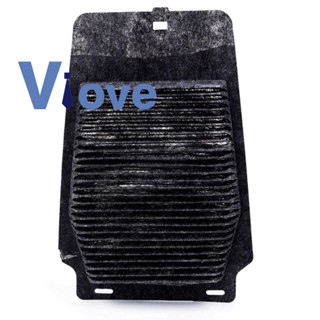 Hybrid HV Battery Cooling Air Filter Black Plastic G92DH-02030 for 19 Toyota Corolla