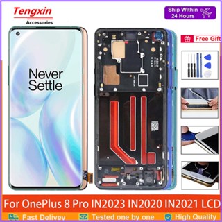 ของแท้ 100% หน้าจอสัมผัสดิจิทัล LCD 6.78 นิ้ว สําหรับ oneplus 8pro One Plus 8 pro IN2023 IN2020 IN2021 1+ 8 pro