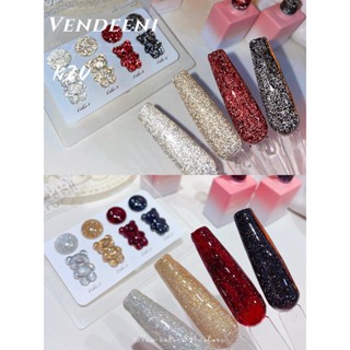 VENDEENI -K20 สีเจลแฟลช4สี แถมชาร์ตสำเร็จ