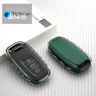 Flightcar ใหม่ เคสกุญแจรีโมตรถยนต์ TPU แบบนิ่ม สําหรับ Audi A1 A3 A4 A5 A6 A7 A8 Q5 Q7 R8 S5 S7 Q5 RS