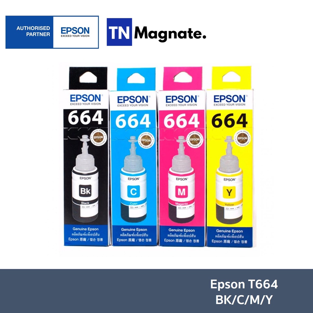 [หมึกพิมพ์] EPSON 664 Inkjet Cartridge T664 (เลือกสีได้) หมึกปริ้น/หมึกสี/หมึกปริ้นเตอร์/หมึกเครื่องปริ้น/ตลับหมึก